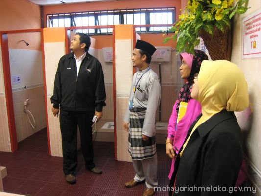 Audit MPC di Mahkamah Syariah Melaka Tengah