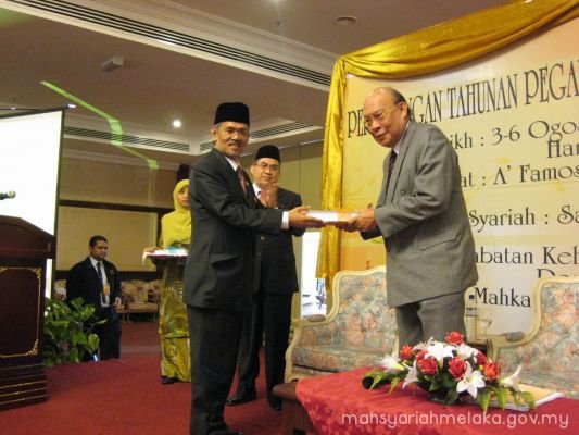 Persidangan Tahunan Pegawai Syariah seluruh Malaysia kali ke 11