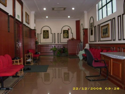 Sekitar MRS Daerah Alor Gajah