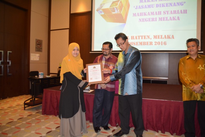 Anugerah Perkhidmatan Cemerlang Mahkamah Syariah Negeri Melaka Tahun 2016