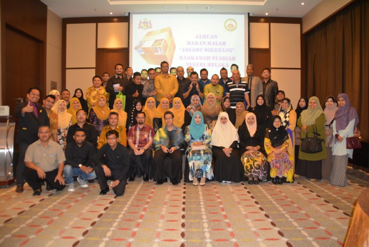 Majlis Makan Malam 2016