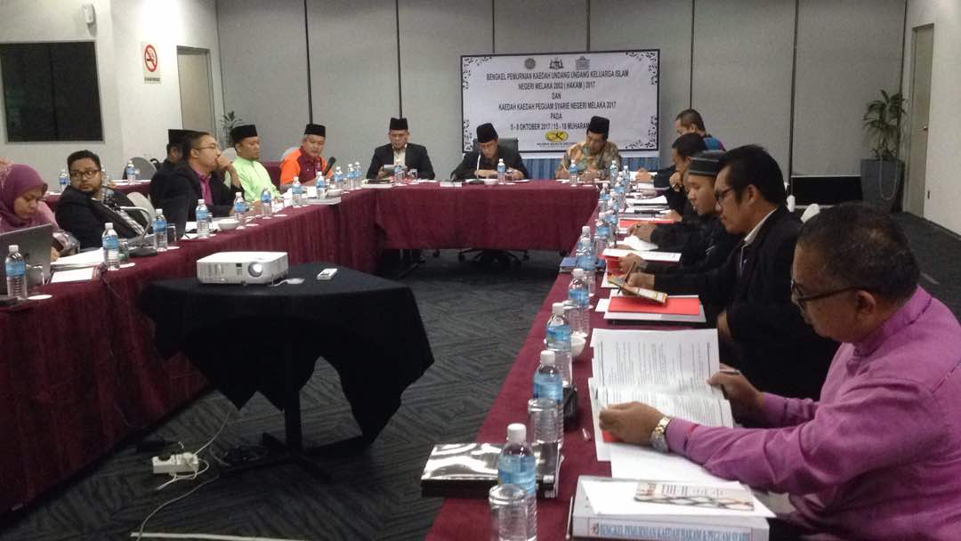 Bengkel Pemurnian Kaedah-Kaedah Undang-Undang Keluarga Islam Negeri Melaka