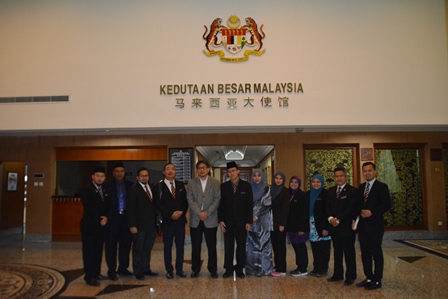 Lawatan Ke Kedutaan Malaysia Beijing,China
