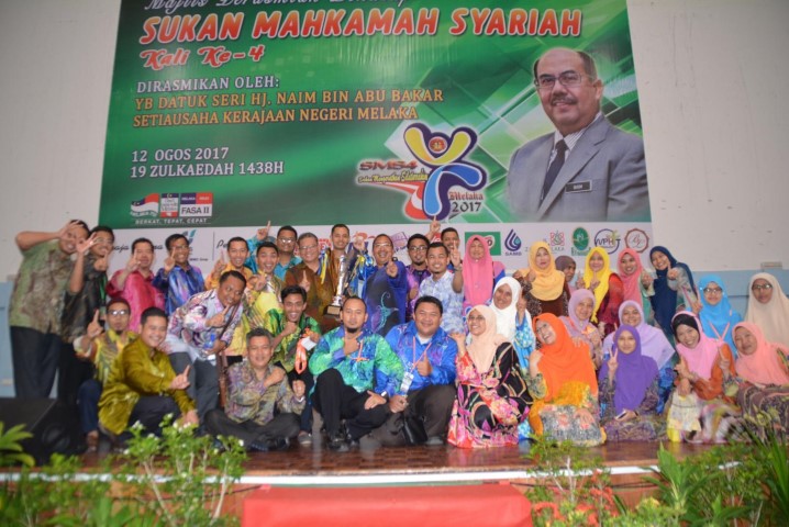 SUKAN MAHKAMAH SYARIAH SELURUH MALAYSIA KALI KE-4 2017
