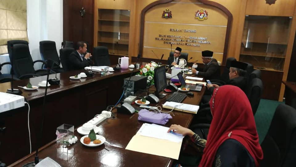 Deraf Kaedah Peguam Syarie