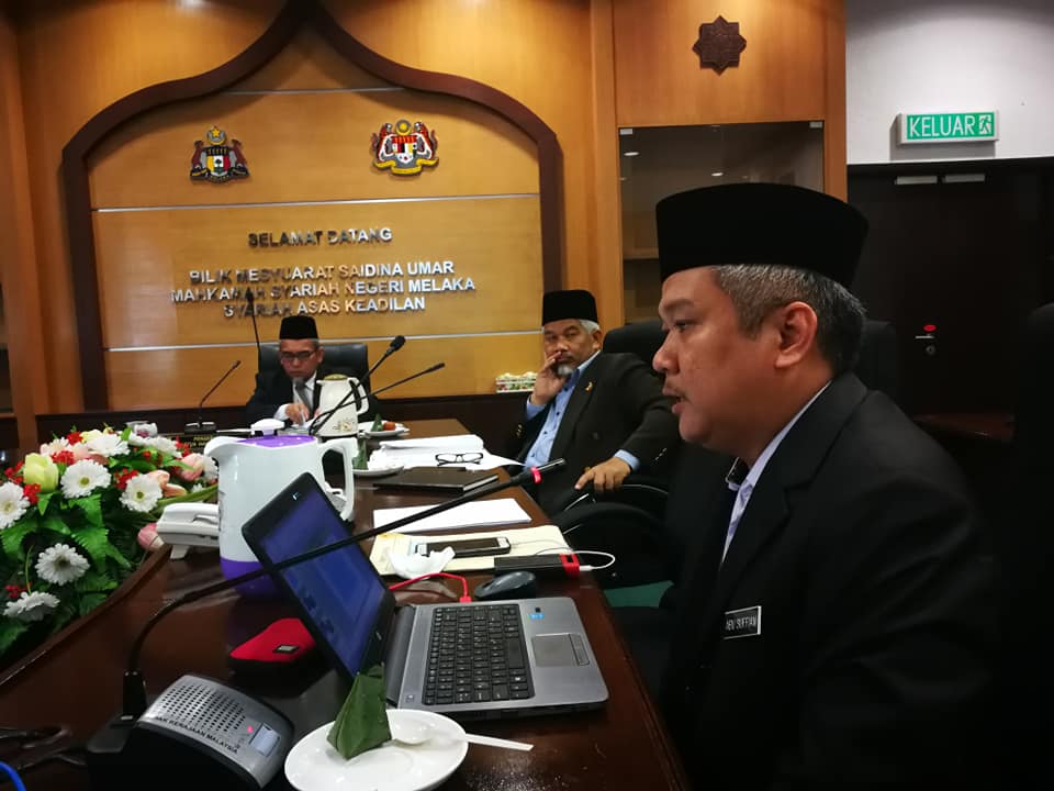 Deraf Kaedah Peguam Syarie