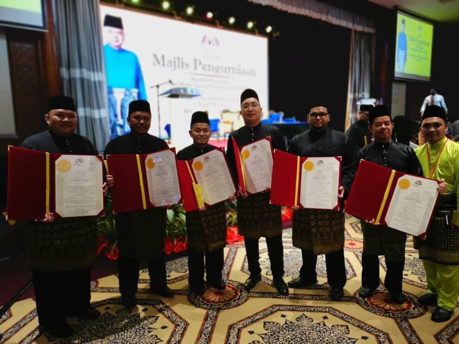 Majlis Pengurniaan Watikah MSNM