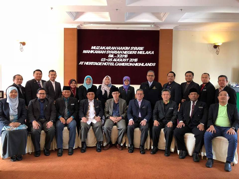 Muzakarah Hakim Syarie MSNM 2018