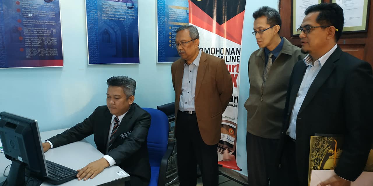 Taklimat Sistem MyReCourt (My Registration Court) JKSN Kedah