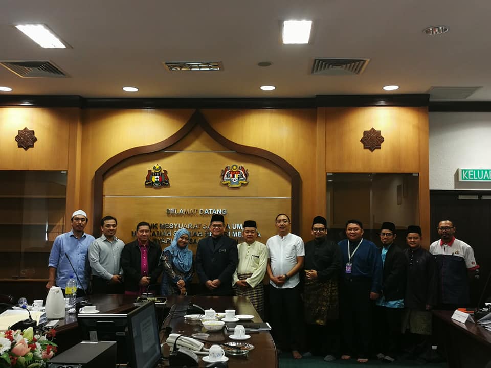 Audit ISO 9001:2015 Dan MS 1900:2014 Patuh Syariah