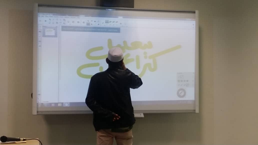 Bengkel Nota Keterangan 2019