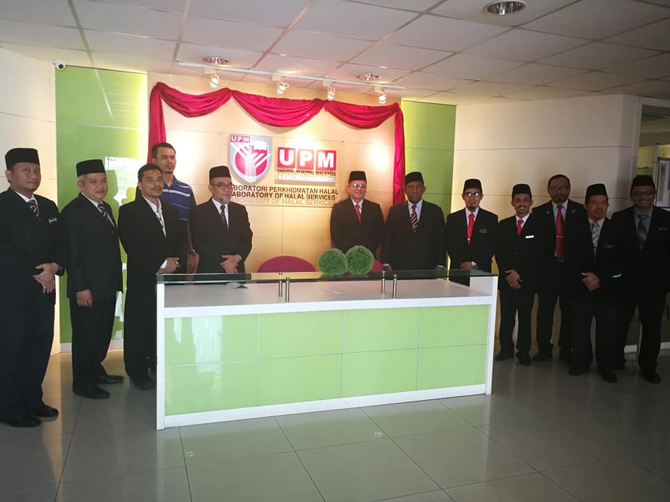 Program Lawatan Ke Institut Penyelidikan Produk Halal (IPPH) Universiti Putra Malaysia (UPM)