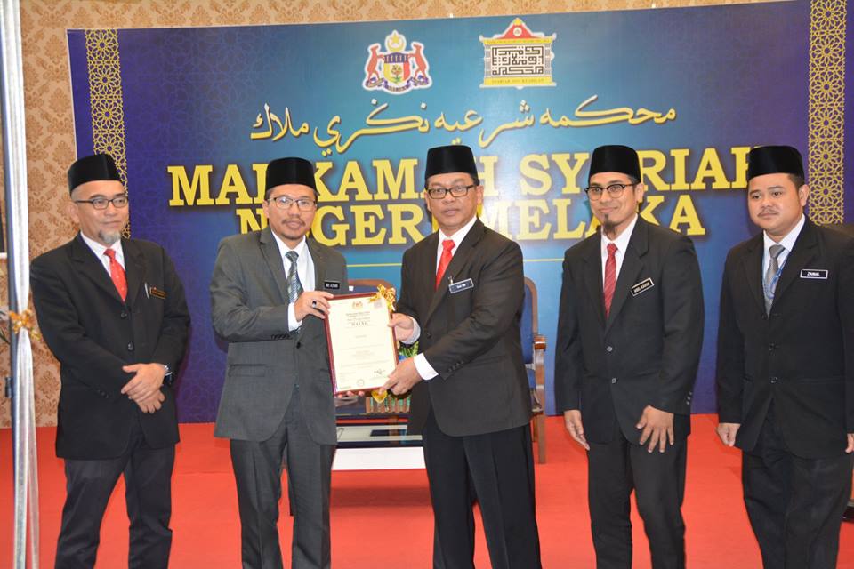 Majlis Amanat Ketua Pengarah/Ketua Hakim Syarie JKSM