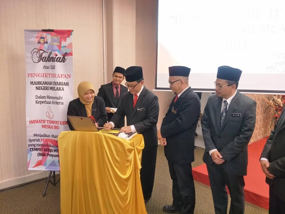 Perasmian Bilik Inisiatif Tempat Kerja Mesra Ibu